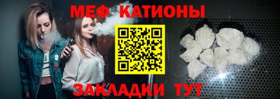 гашишное масло Кумертау