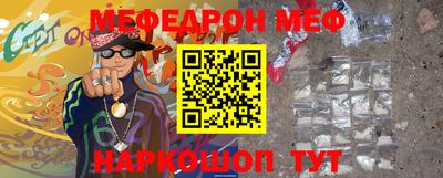 гидропоника Кунгур