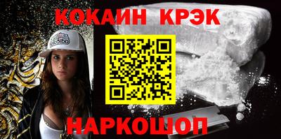 амф Кулебаки