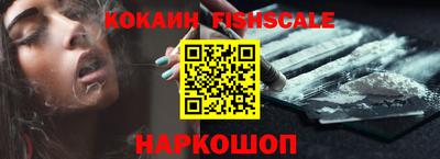 гидропоника Кунгур