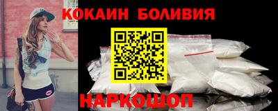 гидропоника Кунгур