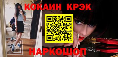 гидропоника Кунгур