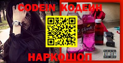 гидропоника Кунгур