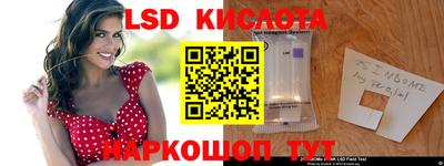 гидропоника Кунгур