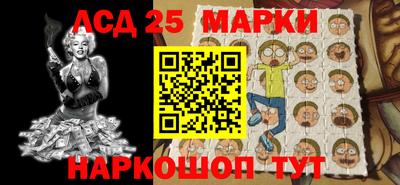 гашишное масло Кумертау