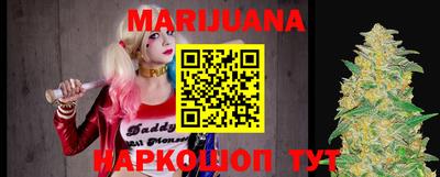 гидропоника Кунгур