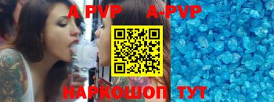 гидропоника Кунгур