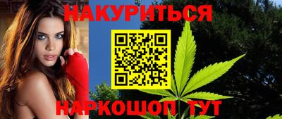 амф Кулебаки