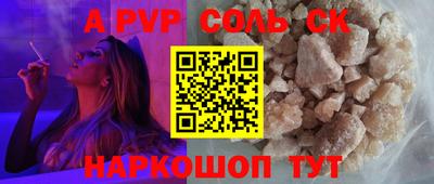 амф Кулебаки