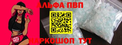 гидропоника Кунгур