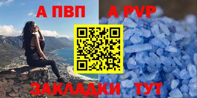 гашишное масло Кумертау