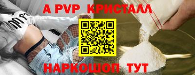 амф Кулебаки