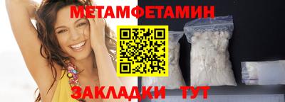 гидропоника Кунгур