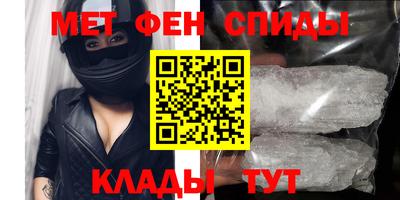 амф Кулебаки