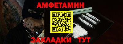 гидропоника Кунгур