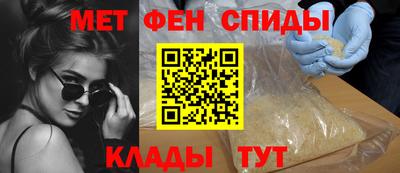 гидропоника Кунгур