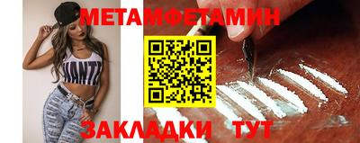 гашишное масло Кумертау