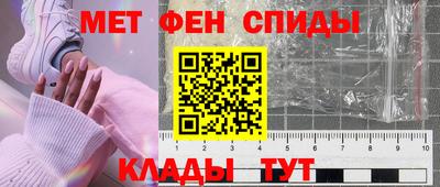гашишное масло Кумертау