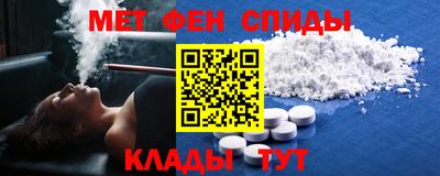 гашишное масло Кумертау