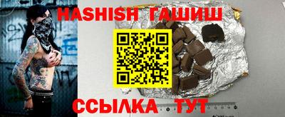 амф Кулебаки