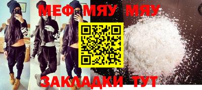амф Кулебаки