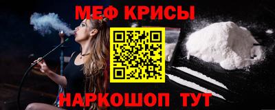 амф Кулебаки