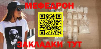 гидропоника Кунгур