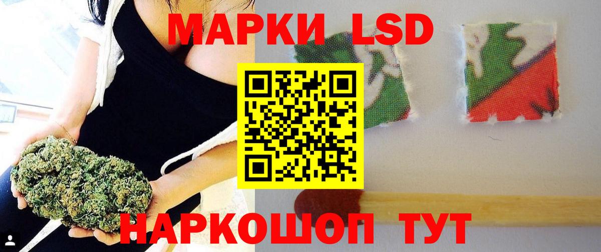 Меф МЯУ МЯУ кристаллы  Зерноград  Вход с VPN  ГАШ 