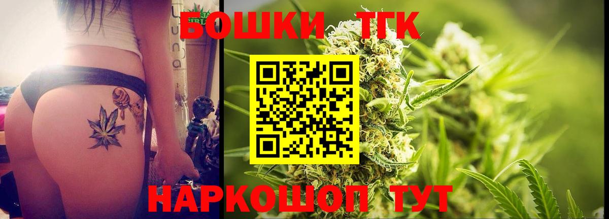 Каннабис тримм  Вход с VPN  Каннабис ГИДРОПОН  Зерноград  Марихуана Amnesia 